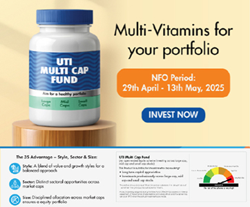 New Fund Offer