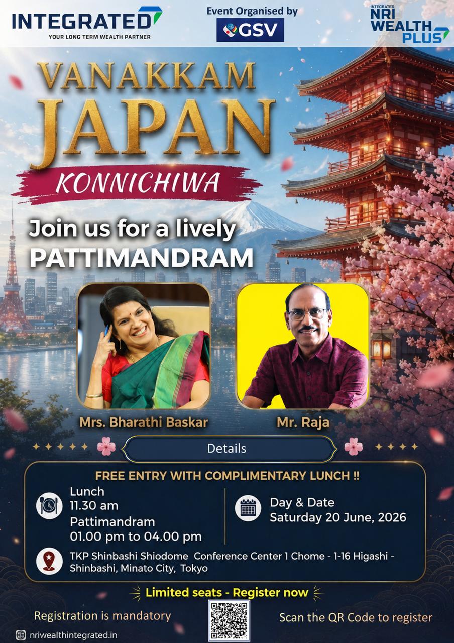 japan event